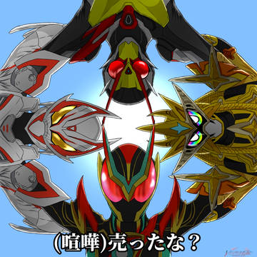 無題