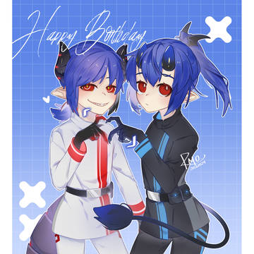 2026 HBD