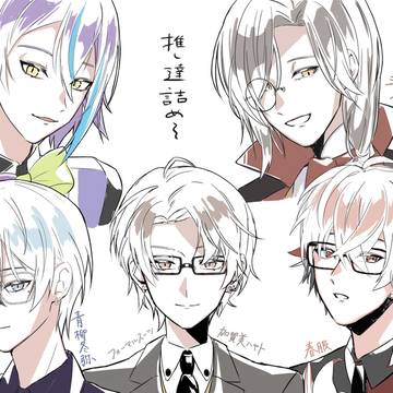 ごちゃまぜ落書き