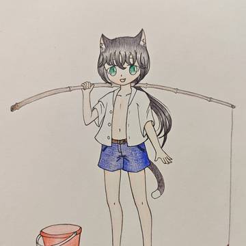 Prepare for fishing