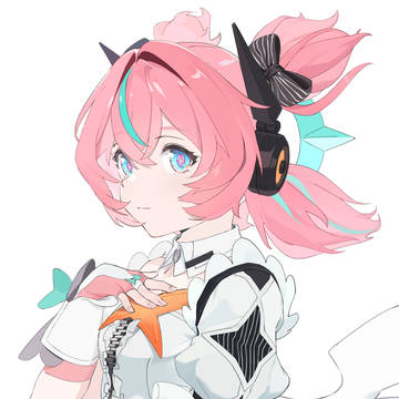 爱芮