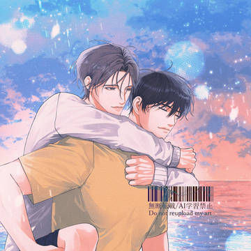 Full CG work