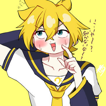 らくがき