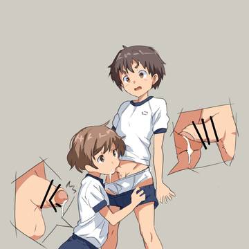 ゴクゴク