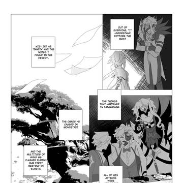 Dottore and Lumine Manga