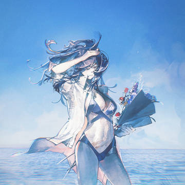 Sea