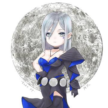 月光