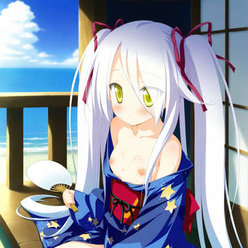 メア