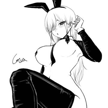 마린 역바니