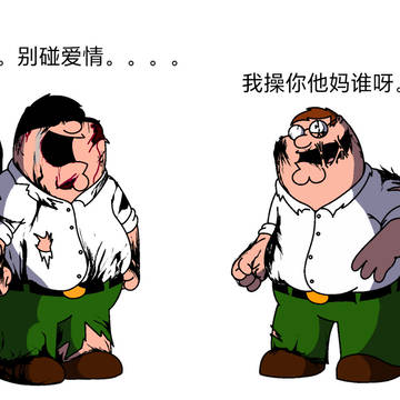 诈尸