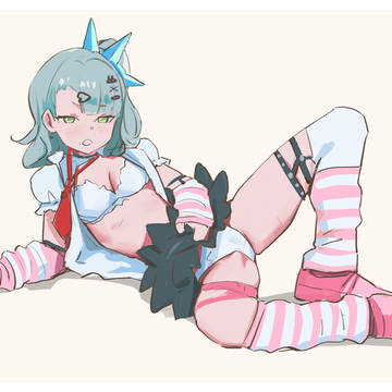 Sunna [ZZZ]