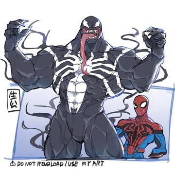ヴェノスパ絵ログ