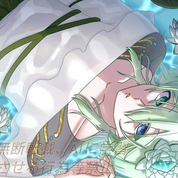 誕生日セルフ祝い記念イラスト