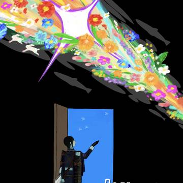 dear darling door desire