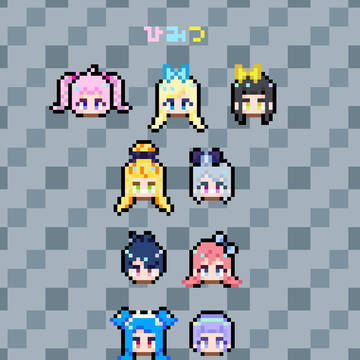 アイプリ