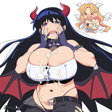 😈