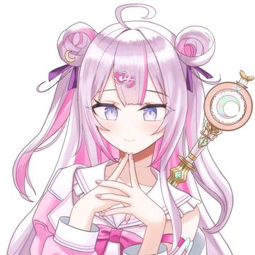 Na Sera / ナ セラ