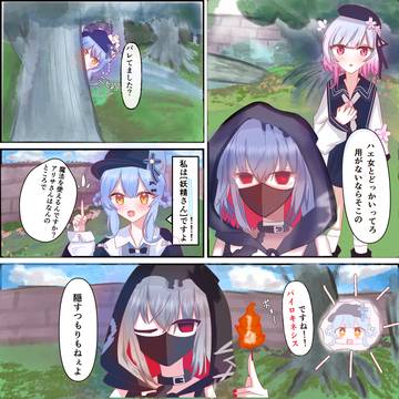 第1章での牢屋敷探索のシーン