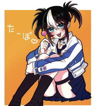 ターボ