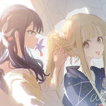 デート。