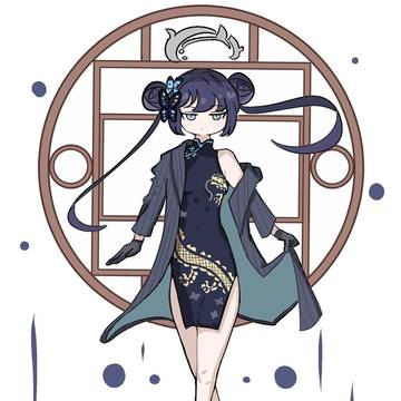 Ryuuge Kisaki