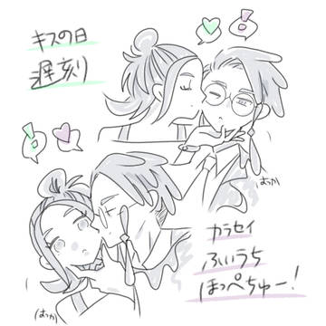 おえかきまとめ