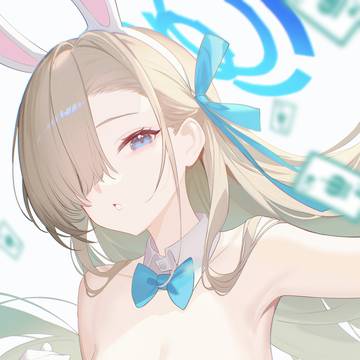 Asuna