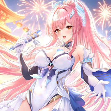 爱弥斯