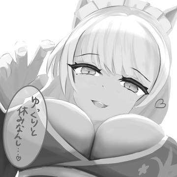 オトハに膝枕