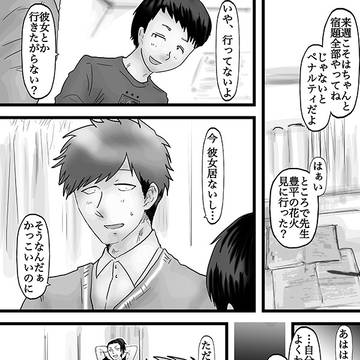 七色きつね 1