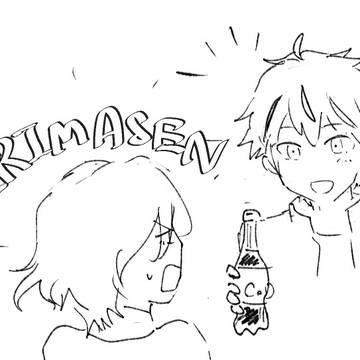 らくがきまとめ
