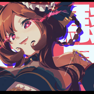 オークス