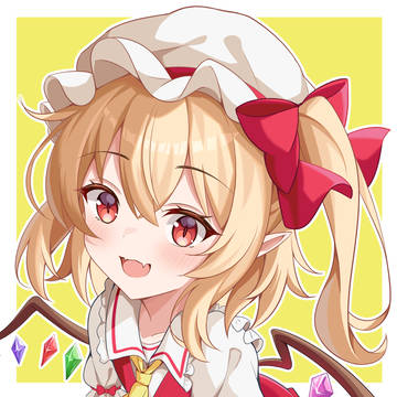 Flandre