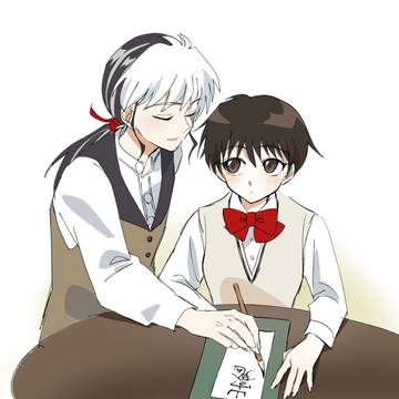 ・