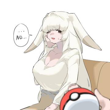 困る