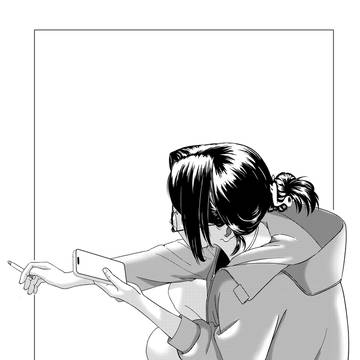 少女