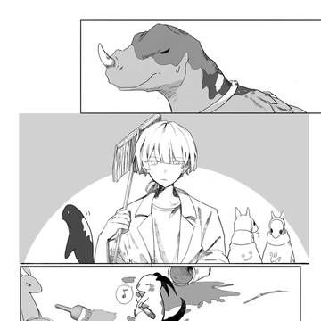 パッツンと人外ちゃんたち