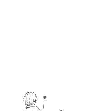 Page 4 thumbnail