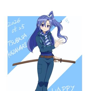 翼さん誕生日おめでと！！