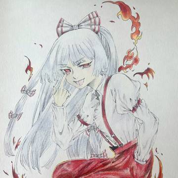 東方project 藤原妹紅