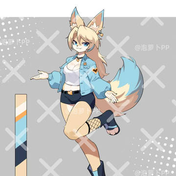 新的设定委托~