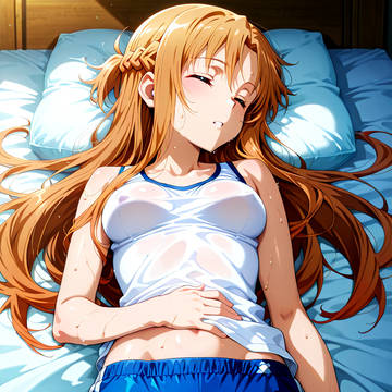 寝苦しい夜  明日奈
