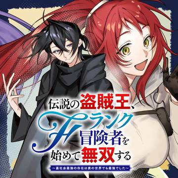 商業配信開始のお知らせ