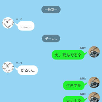 肩揉みもみもみ