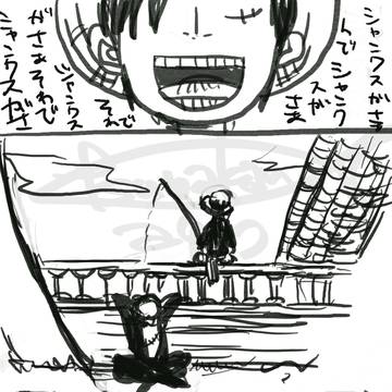 やきもちと麦わら帽子と、まりも