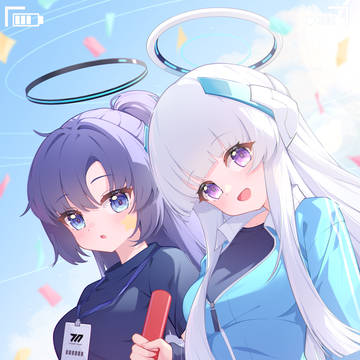 ユウカ&ノア