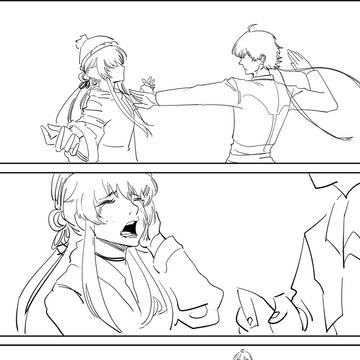 slap