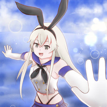 ぜかまし