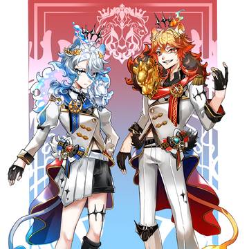 火の獅子と水の獅子