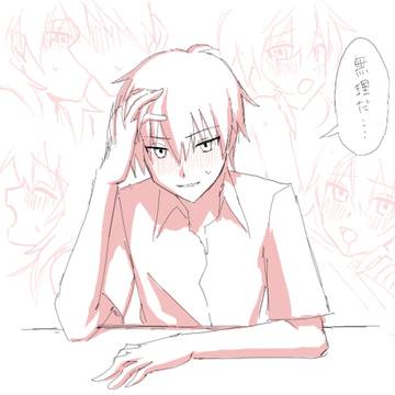 🔞ポイピクまとめ